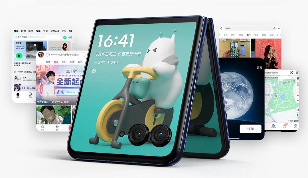 星空体育中国供屏moto razr 50系列，高定4.0吋摩登AI大屏灵感无界